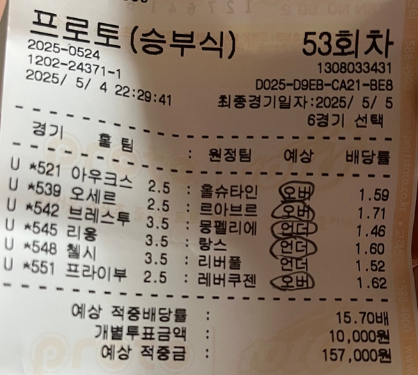 4f295-681817043802f-bce196ae5182489c7ae93a1f6052bc61b2cb6f89.jpg