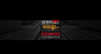 코모벳 가상계좌 출금 오류 핑계로, 원금포함 99만원 먹튀!